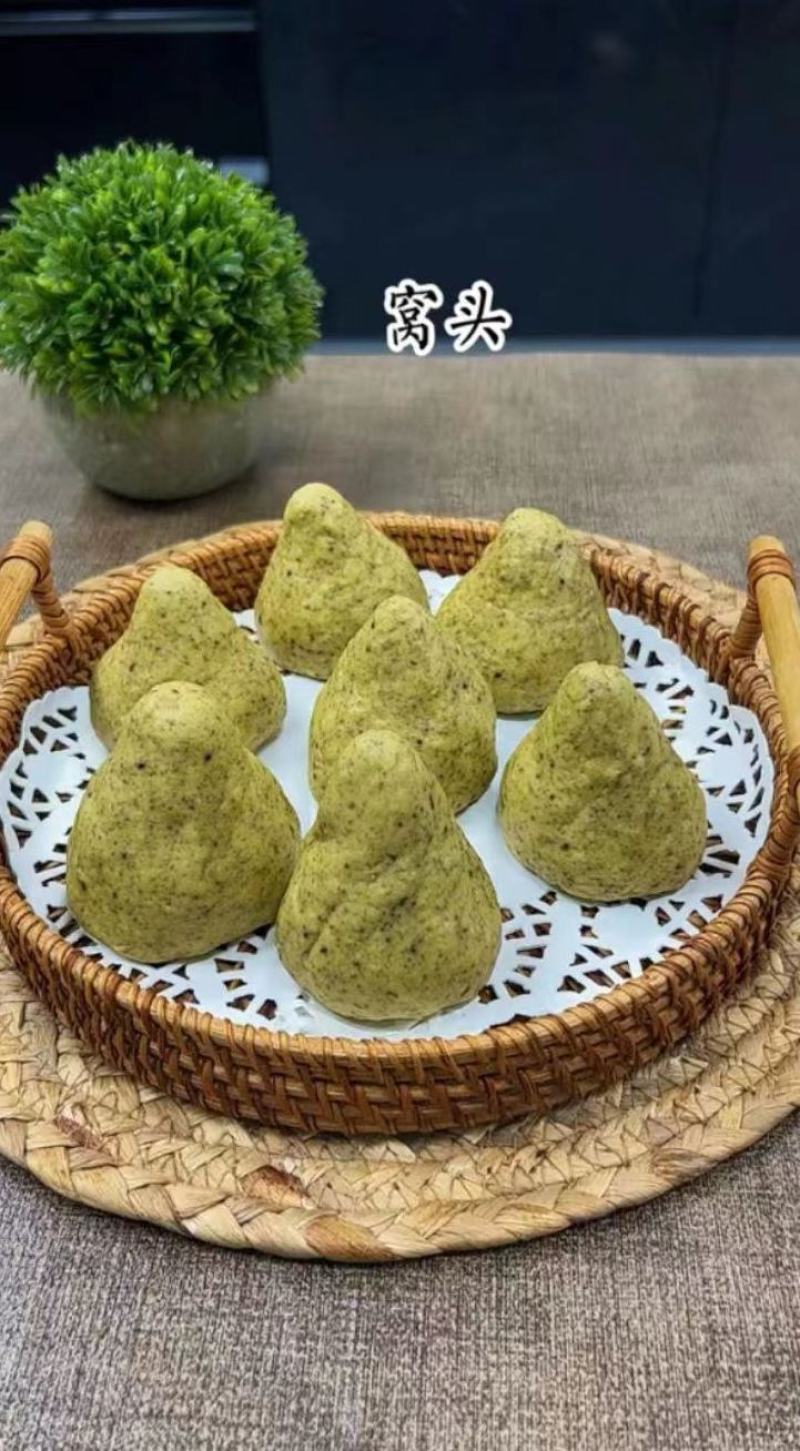 杂粮粉可制作窝窝头原料，大量供应可定制，厂家直供