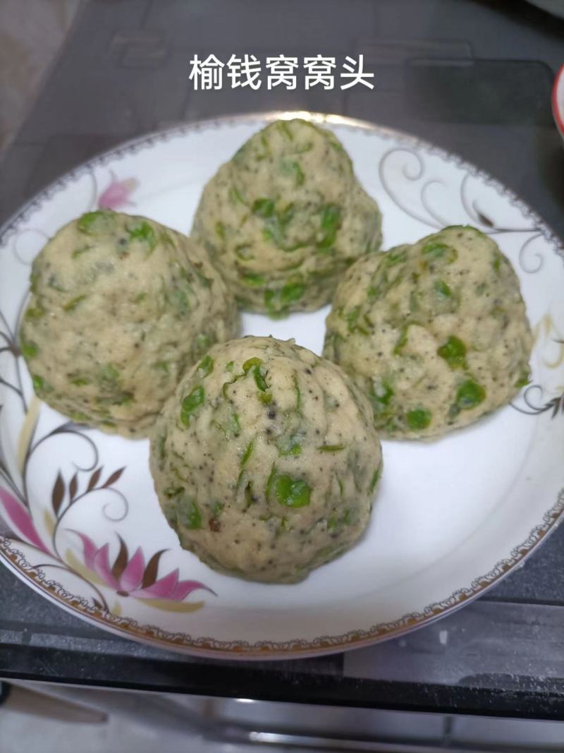 杂粮粉可制作窝窝头原料，大量供应可定制，厂家直供