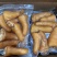 【卤味】猪尾巴卤猪尾巴猪尾巴根真空包装
