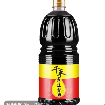 千禾黄豆酱油1.8L好吃不贵经济实惠酱香浓郁