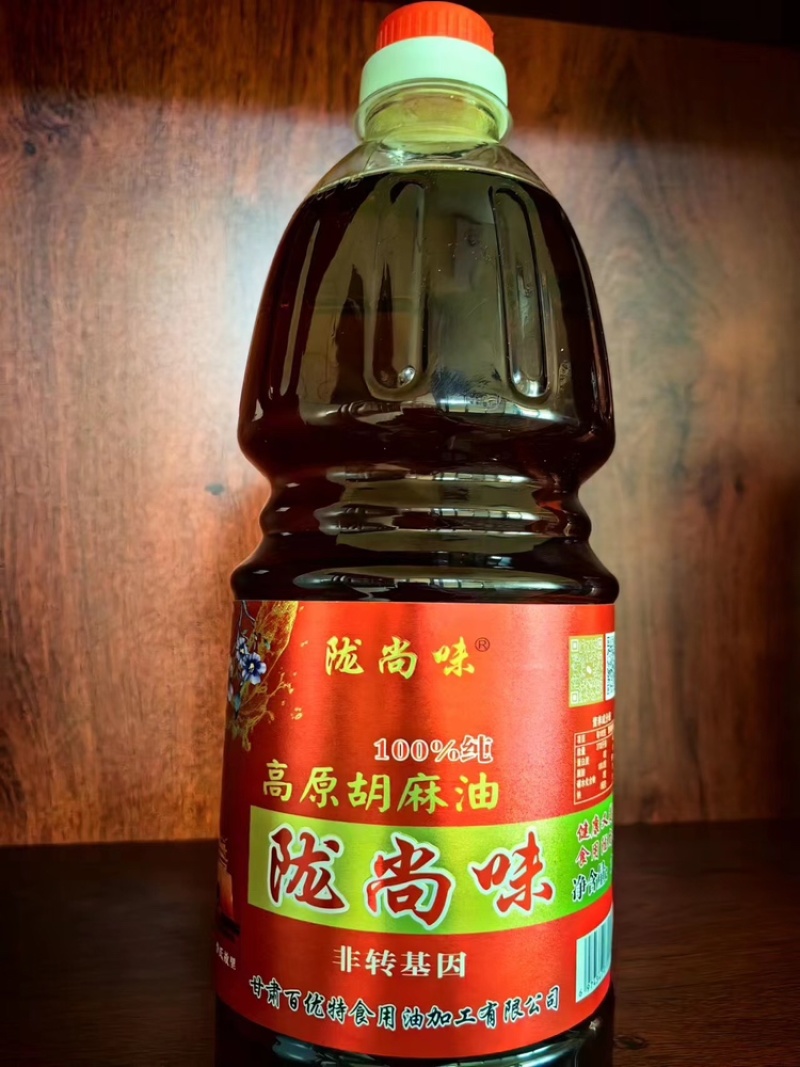 甘肃精品菜籽油，新鲜压榨，品质好价格低，一手货源！