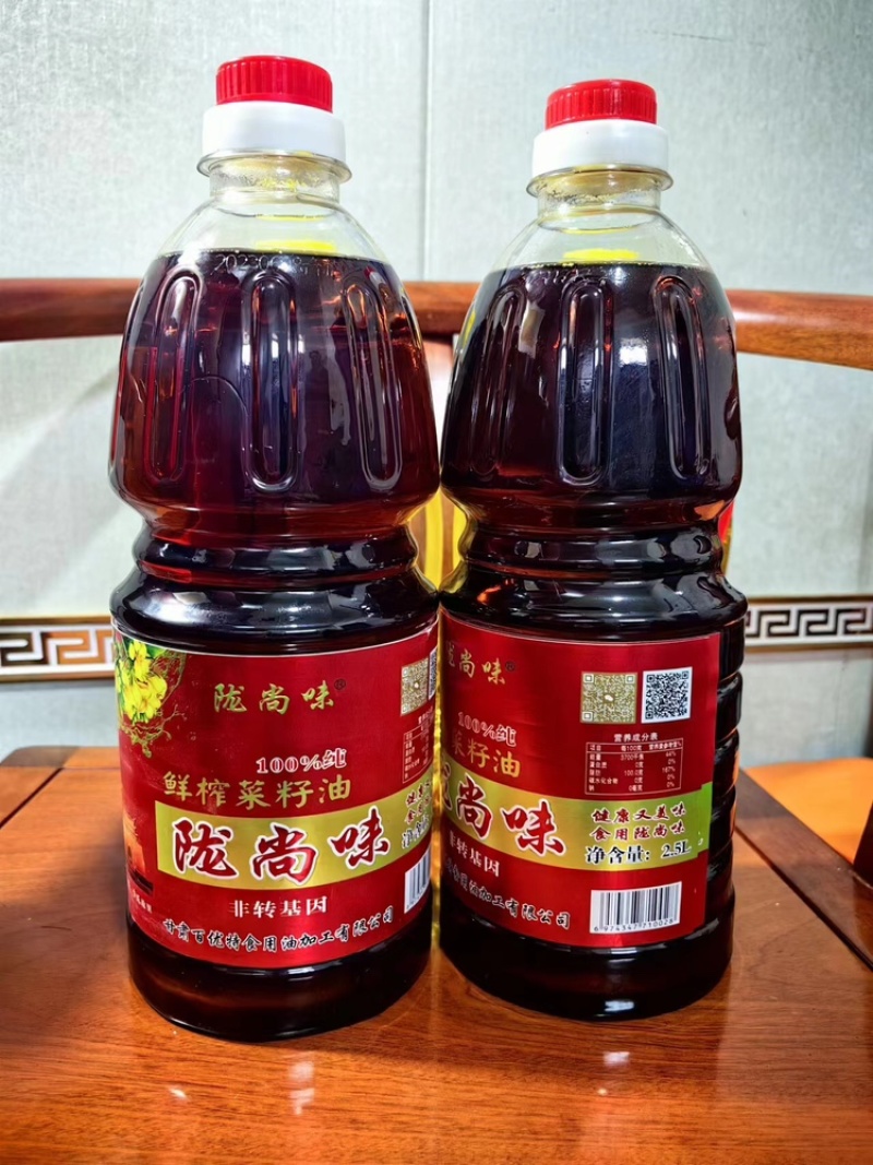 甘肃精品菜籽油，新鲜压榨，品质好价格低，一手货源！