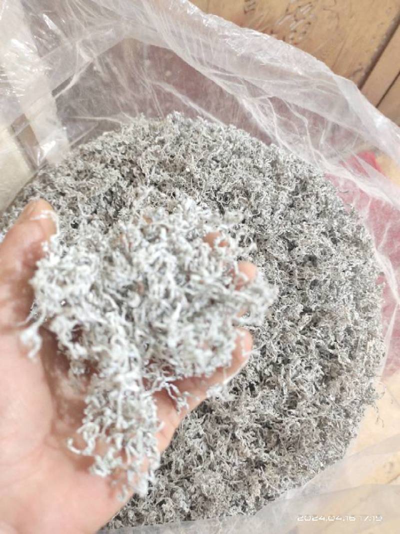 张家界沁韵莓茶
