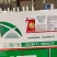 订货请电话联150克/升联苯吡虫啉悬浮剂需要请电话联系。