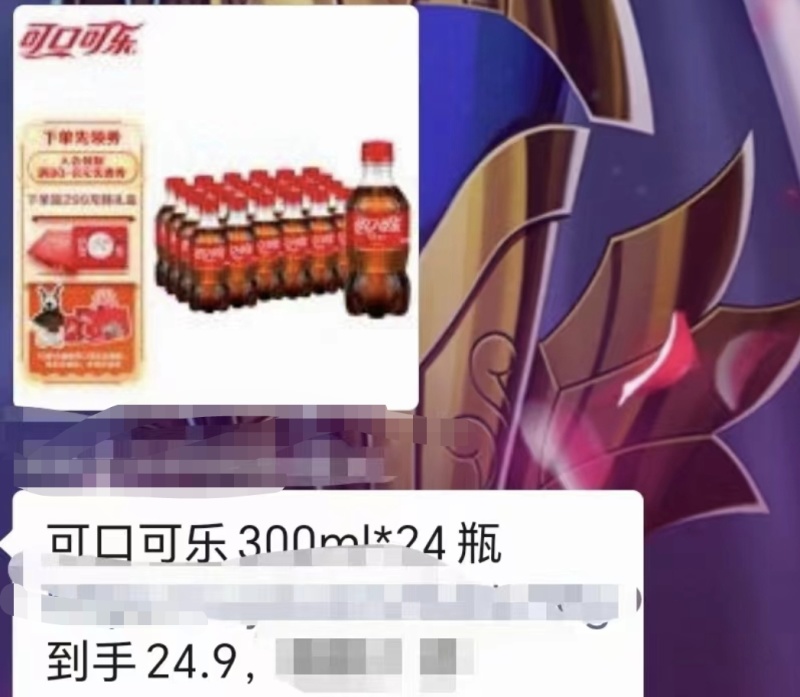 米面油