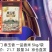 米面油