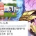 米面油