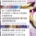 米面油