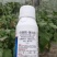 订货请电话联系虫螨蜻噻虫胺悬浮剂