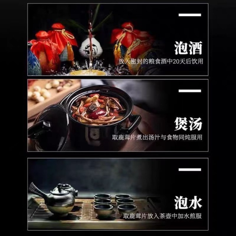 梅花鹿鹿茸含血全腊片大量现货，质量保证，诚信经营