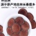 吉林双阳干鹿茸红粉片量大从优欢迎咨询
