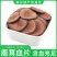 吉林双阳梅花鹿鹿茸片量大从优品质有保证欢迎咨询