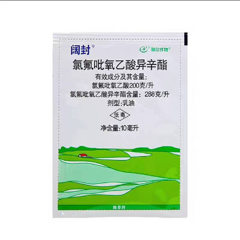 侨昌侨隆288克/升氯氟吡氧乙酸水花生草坪一年阔叶杂草