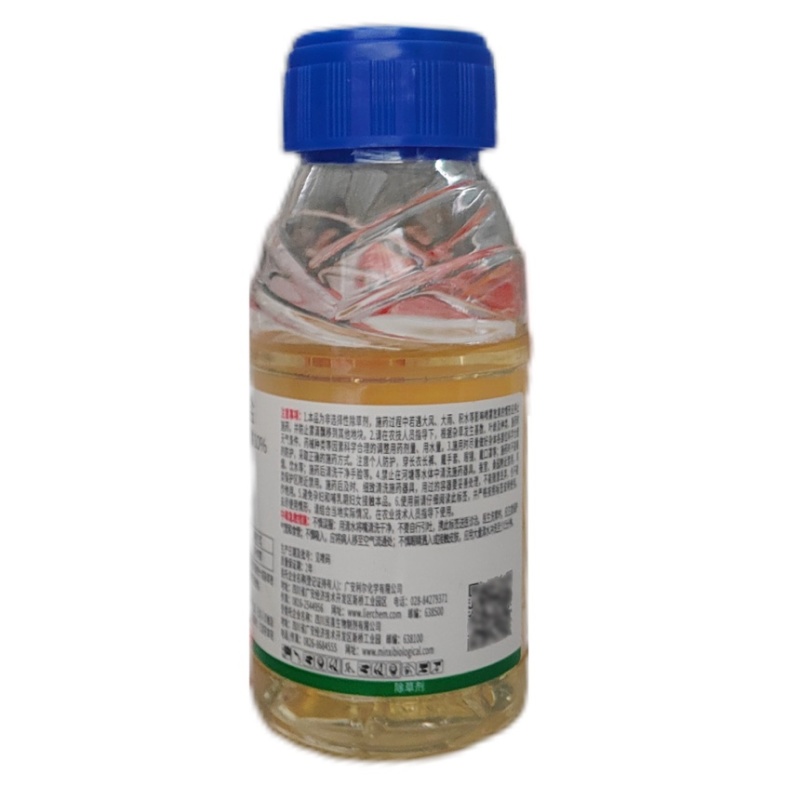草啦啦10%精草铵膦铵盐（货源充足诚信合作欢迎咨询）