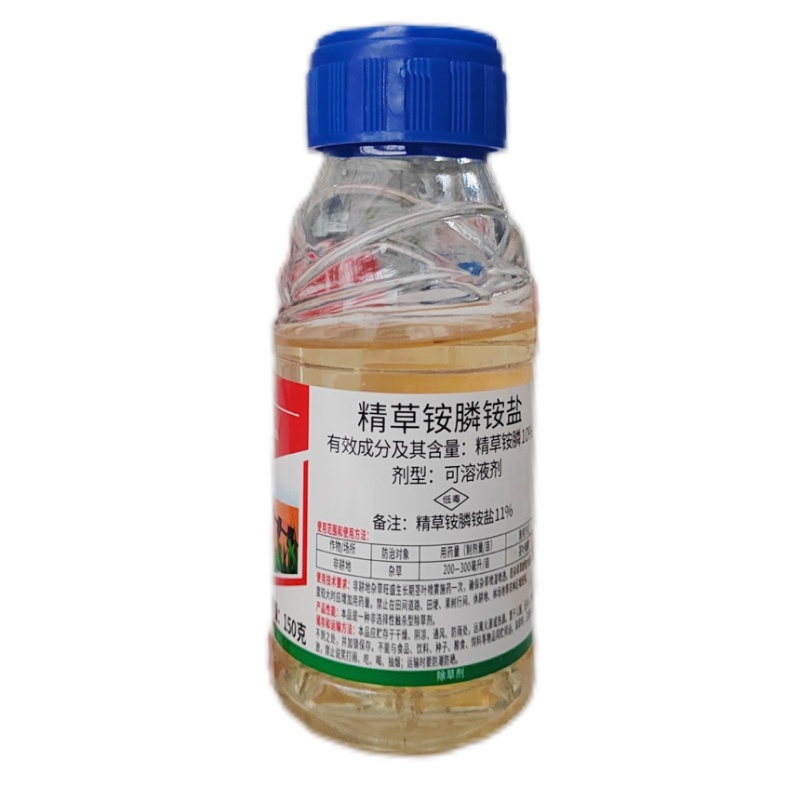 草啦啦10%精草铵膦铵盐（货源充足诚信合作欢迎咨询）