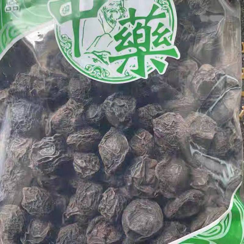 梅干酸梅汤原料正乌梅中药材药用乌品散装乌梅汤泡茶泡水
