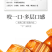 （包邮）丹麦红豆手撕面包整箱健康早餐零食小吃营养休闲食品