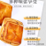 （包邮）丹麦红豆手撕面包整箱健康早餐零食小吃营养休闲食品