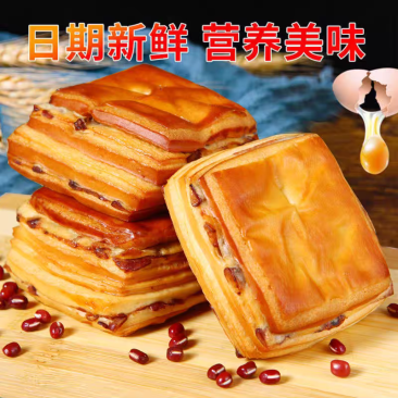 （包邮）丹麦红豆手撕面包整箱健康早餐零食小吃营养休闲食品