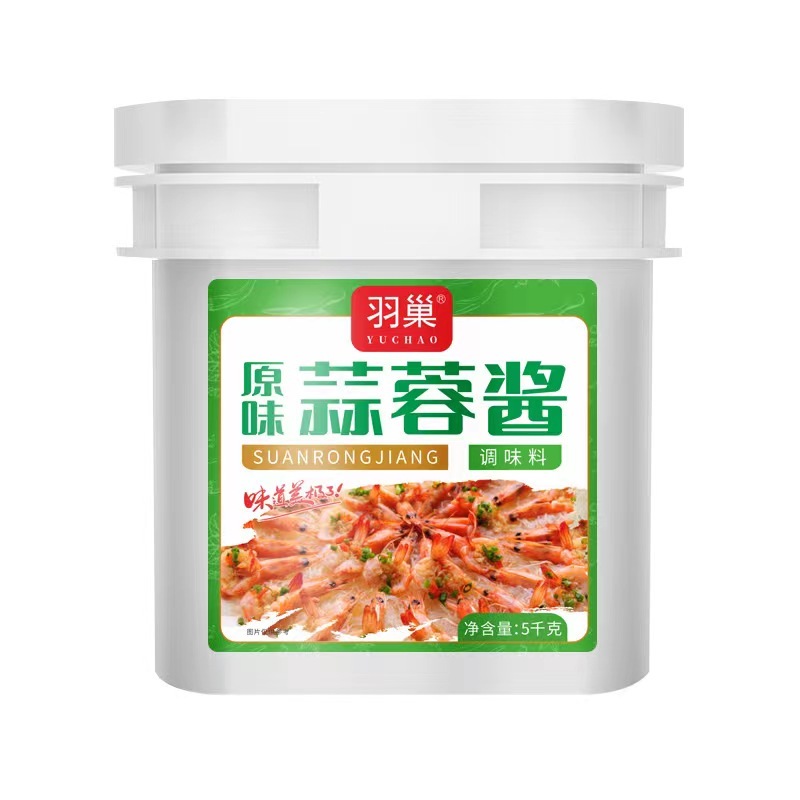 【蒜蓉酱】厂家批发全国包邮味道正宗大量供应