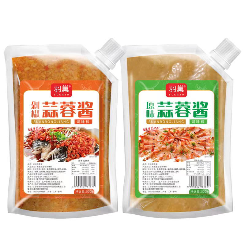 【蒜蓉酱】厂家批发全国包邮味道正宗大量供应