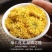 婺源皇菊，纯手工采摘，古法制作，颗颗似球，量大可批发零售
