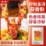 蒜蓉龙虾金汤蒜香粉500克色香味俱全蒜香浓郁量大从优