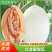 【精品】红金蜜红肉脆梨东方蜜1号代发全国保质保量靠谱