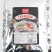 【牛商优选】兰州拉面汤料瓶装160克,500克袋装量大从优