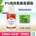 5%高效氯氟氰菊酯杀虫剂水乳剂甘蓝蔬菜青虫农药
