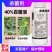 40%百菌清番茄早疫病花生叶斑病蔬菜大田杀菌剂悬浮剂农药