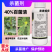 40%百菌清番茄早疫病花生叶斑病蔬菜大田杀菌剂悬浮剂农药