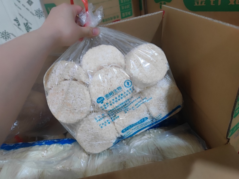 特价金针菇