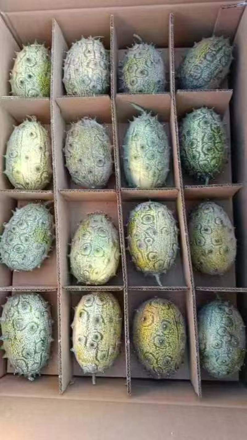 火参果