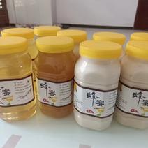 自产天然蜂蜜