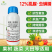 12%虫螨腈虱螨脲甘蓝甜菜夜蛾杀虫杀卵剂整件批发正品。