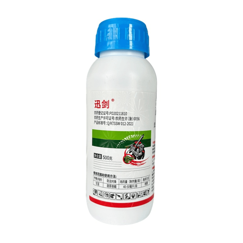 12%虫螨腈虱螨脲甘蓝甜菜夜蛾杀虫杀卵剂整件批发正品。