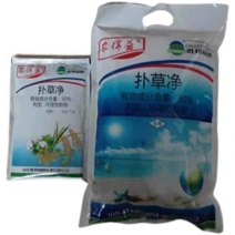 绿野50%扑草净阔叶杂草除草剂大豆麦田水稻