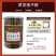 深山椴木灵芝孢子粉，包邮！代做贴牌！