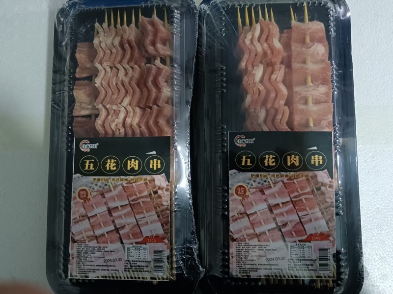 精品羊肉串烧烤肉串新鲜肉质口感细腻