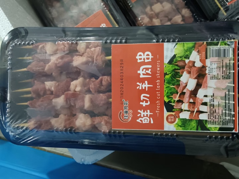 精品羊肉串烧烤肉串新鲜肉质口感细腻