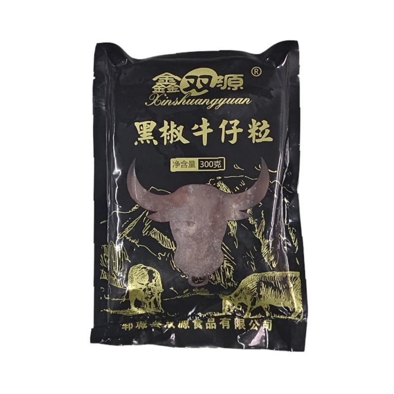 麻辣肉片水煮肉片可用于冒菜炒菜火锅等价格更低工厂源头质量