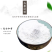 （包邮）木薯淀粉芋圆粉原料商用纯木薯粉甜品原料