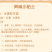 （包邮）木薯淀粉芋圆粉原料商用纯木薯粉甜品原料