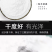 （包邮）木薯淀粉芋圆粉原料商用纯木薯粉甜品原料