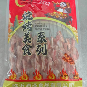 月亮骨串脆骨串肥肠串
