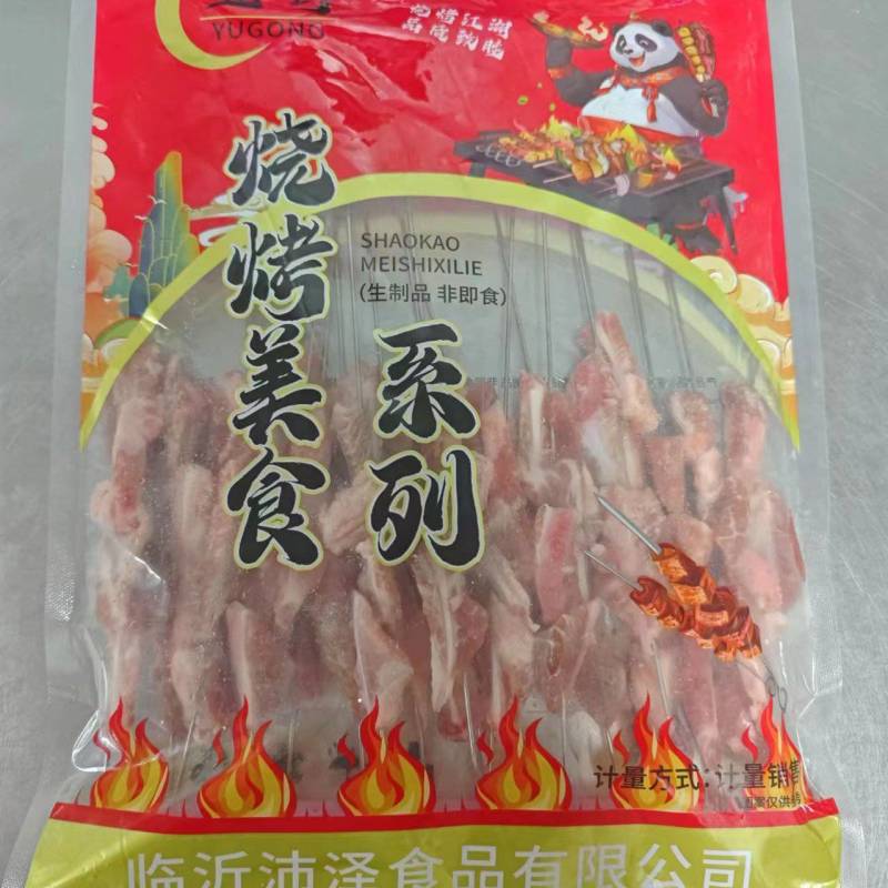 月亮骨串脆骨串肥肠串