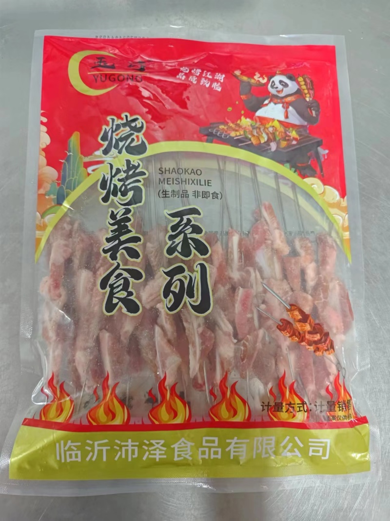 月亮骨串脆骨串肥肠串