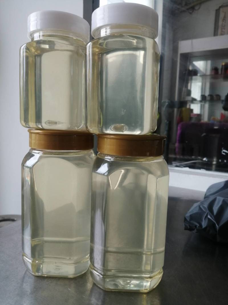 槐花蜂蜜新鲜蜂蜜蜂农自产原蜜纯正。批发零售支持一件化发