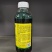 红太阳20%敌草快二氯盐（见效快，效果好，返青慢）